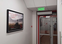 Результаты работы по проекту ККО АО "Альфа-Банк" в Ульяновске