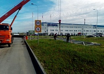 Результаты работы по проекту Установка откатных ворот на заводе Хемпель