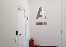 Результаты работы по проекту ККО АО "Альфа-Банк" в Ульяновске